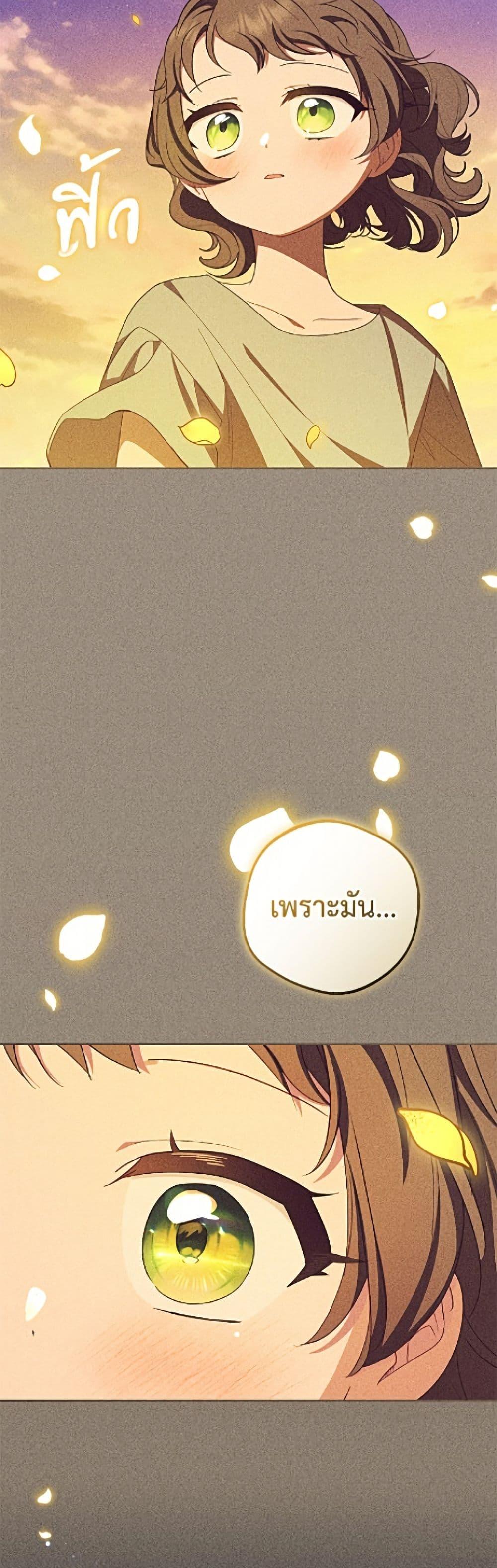 Manga-lc-com อ่านมังงะ อ่านการ์ตูน ออนไลน์ ฟรี The Villainess Is Shy In Receiving Love ตอนที่ 1 2 3 4 5 6 7 8 9 10 11 12 13 14 ฟรี ไม่มีโฆษณา Manga-lc - อ่าน มังงะ อ่าน การ์ตูน ออนไลน์ อ่านมังงะ ฟรี