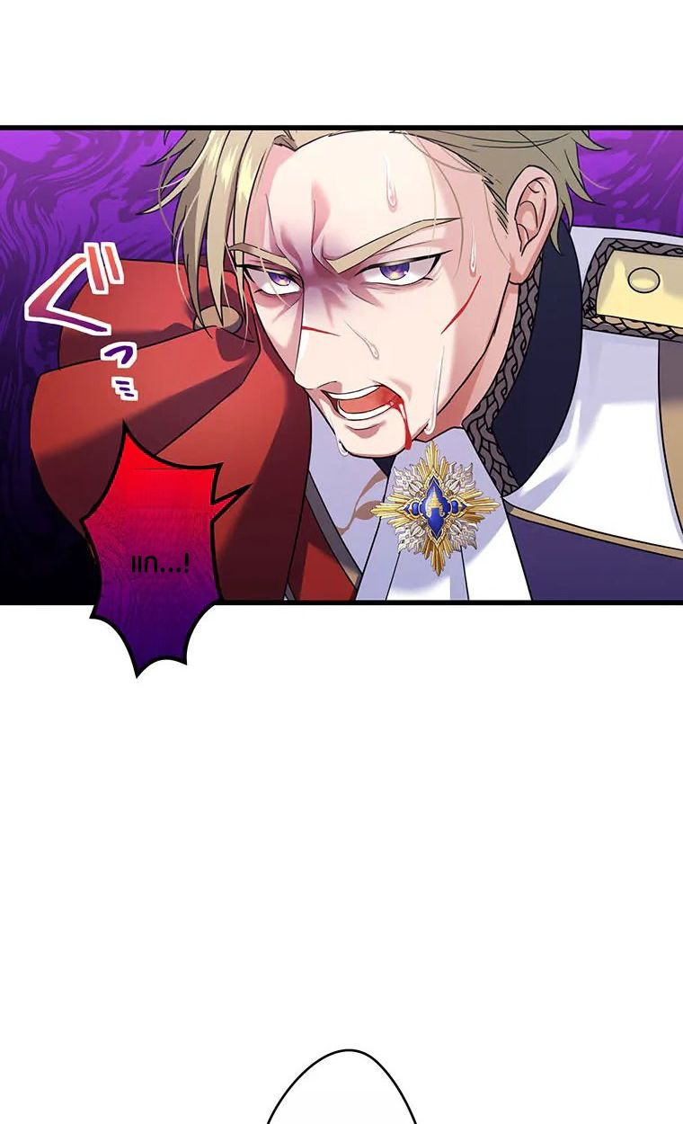 Manga-lc-com อ่านมังงะ อ่านการ์ตูน ออนไลน์ ฟรี The Legendary Assassin Reincarnated as the Beloved Youngest Daughter of a Royal Family ตอนที่ 1 2 3 4 5 6 7 8 9 10 11 12 13 14 ฟรี ไม่มีโฆษณา Manga-lc - อ่าน มังงะ อ่าน การ์ตูน ออนไลน์ อ่านมังงะ ฟรี