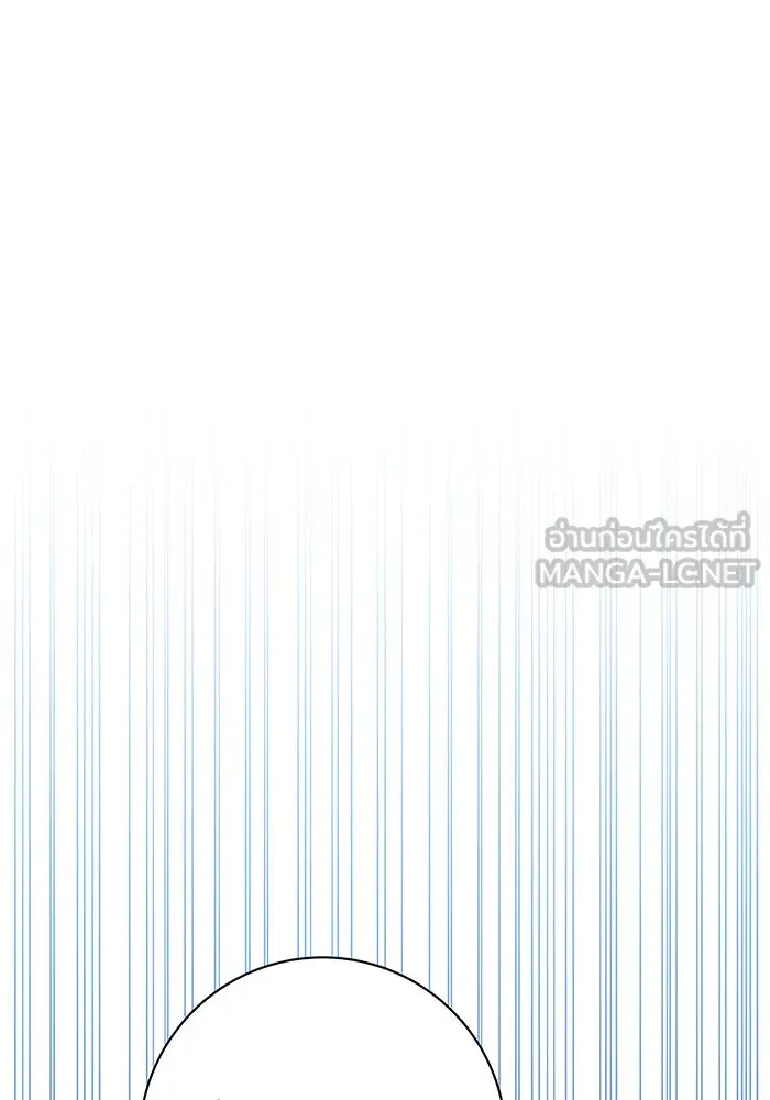 นางร้ายที่ไหนจะมีคุณธรรม ตอนที่ 9 รูปที่ 21