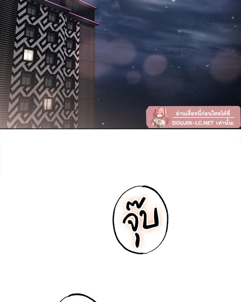 Doujin-Lc- อ่าน โดจิน มังฮวา เกาหลี ญี่ปุ่น จีน แปลไทย Do You Like to Exerc ตอนที่ 1 2 3 4 5 6 7 8 9 10 11 12 13 14 ฟรี ไม่มีโฆษณา อ่าน โดจิน Manhwa เกาหลี ญี่ปุ่น จีน เรามีครบ คัดมาให้เน้นๆ โดจิน 18+ รับประกันความฟินโดย  Doujin Lc
