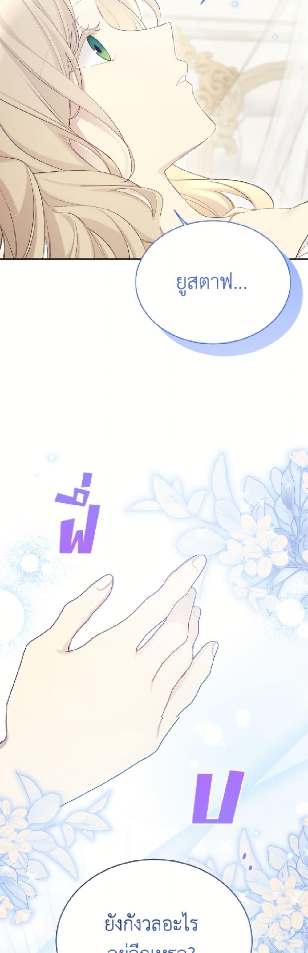 Manga-lc-com อ่านมังงะ อ่านการ์ตูน ออนไลน์ ฟรี The Viridescent Crown ตอนที่ 1 2 3 4 5 6 7 8 9 10 11 12 13 14 ฟรี ไม่มีโฆษณา Manga-lc - อ่าน มังงะ อ่าน การ์ตูน ออนไลน์ อ่านมังงะ ฟรี