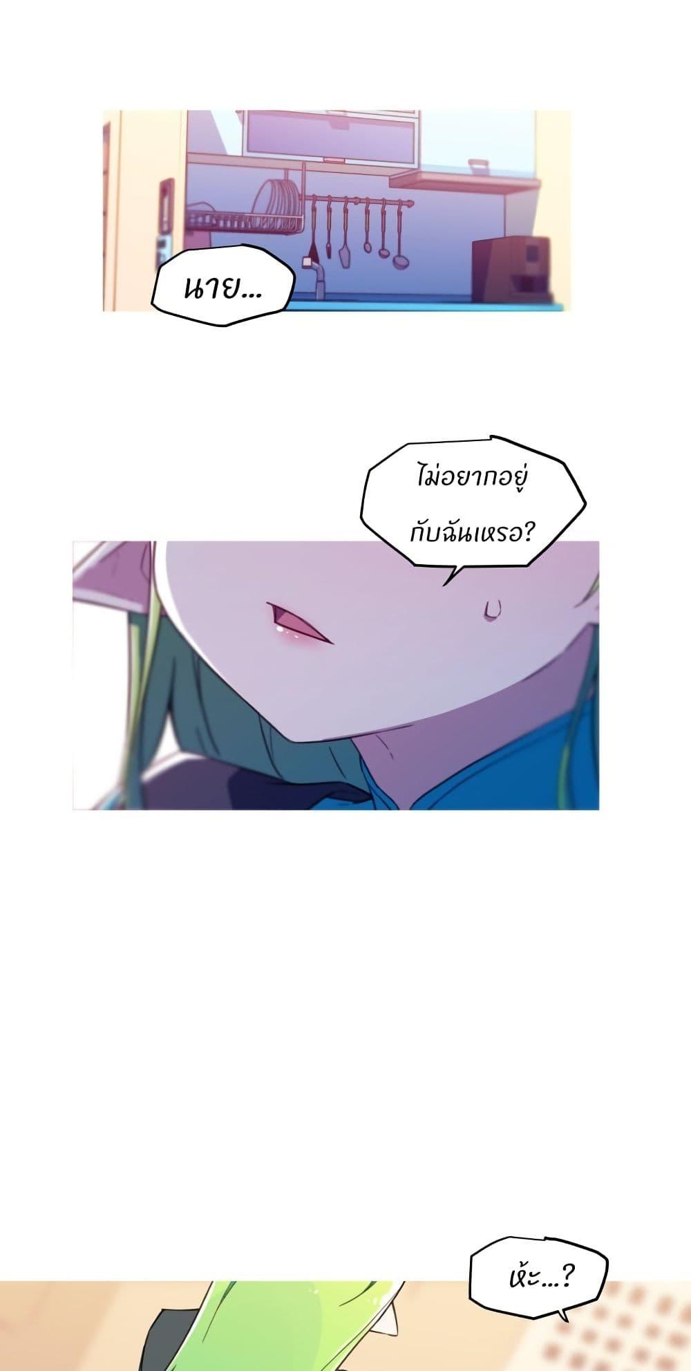 Manga-lc-com อ่านมังงะ อ่านการ์ตูน ออนไลน์ ฟรี Otherworld ตอนที่ 1 2 3 4 5 6 7 8 9 10 11 12 13 14 ฟรี ไม่มีโฆษณา Manga-lc - อ่าน มังงะ อ่าน การ์ตูน ออนไลน์ อ่านมังงะ ฟรี