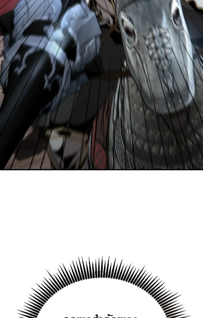 Dukedom_s Legendary Prodigy ยอดอ_จฉร_ยะแห_งตระก_ลดย_ก ตอนที่ ตอนที่ 24 รูปที่ 7