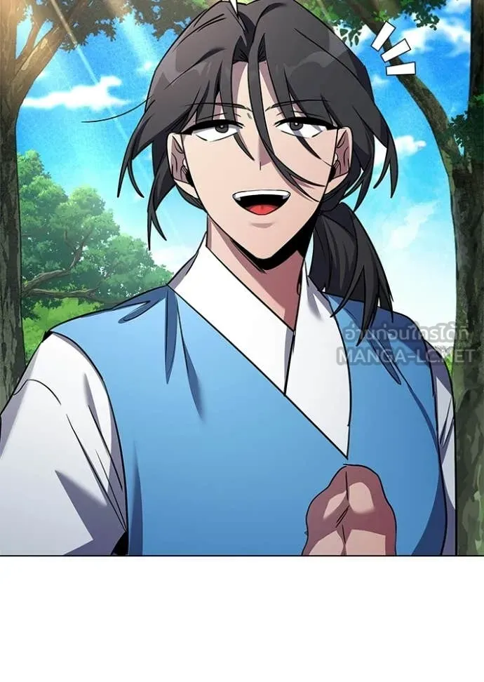 คืนแห่งโทแกบี ตอนที่ 106 รูปที่ 63