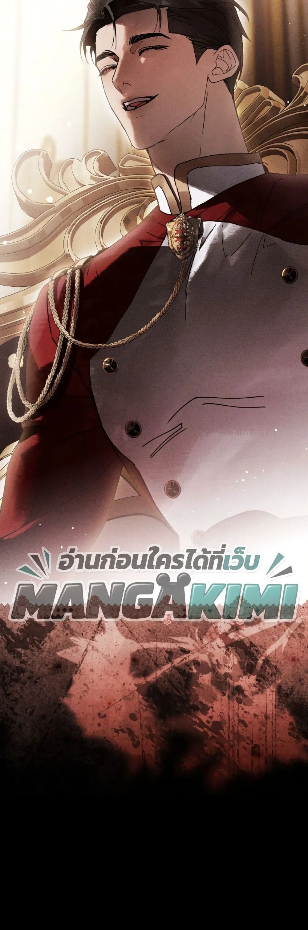 Manga-lc-com อ่านมังงะ อ่านการ์ตูน ออนไลน์ ฟรี A Wicked Husband ตอนที่ 1 2 3 4 5 6 7 8 9 10 11 12 13 14 ฟรี ไม่มีโฆษณา Manga-lc - อ่าน มังงะ อ่าน การ์ตูน ออนไลน์ อ่านมังงะ ฟรี