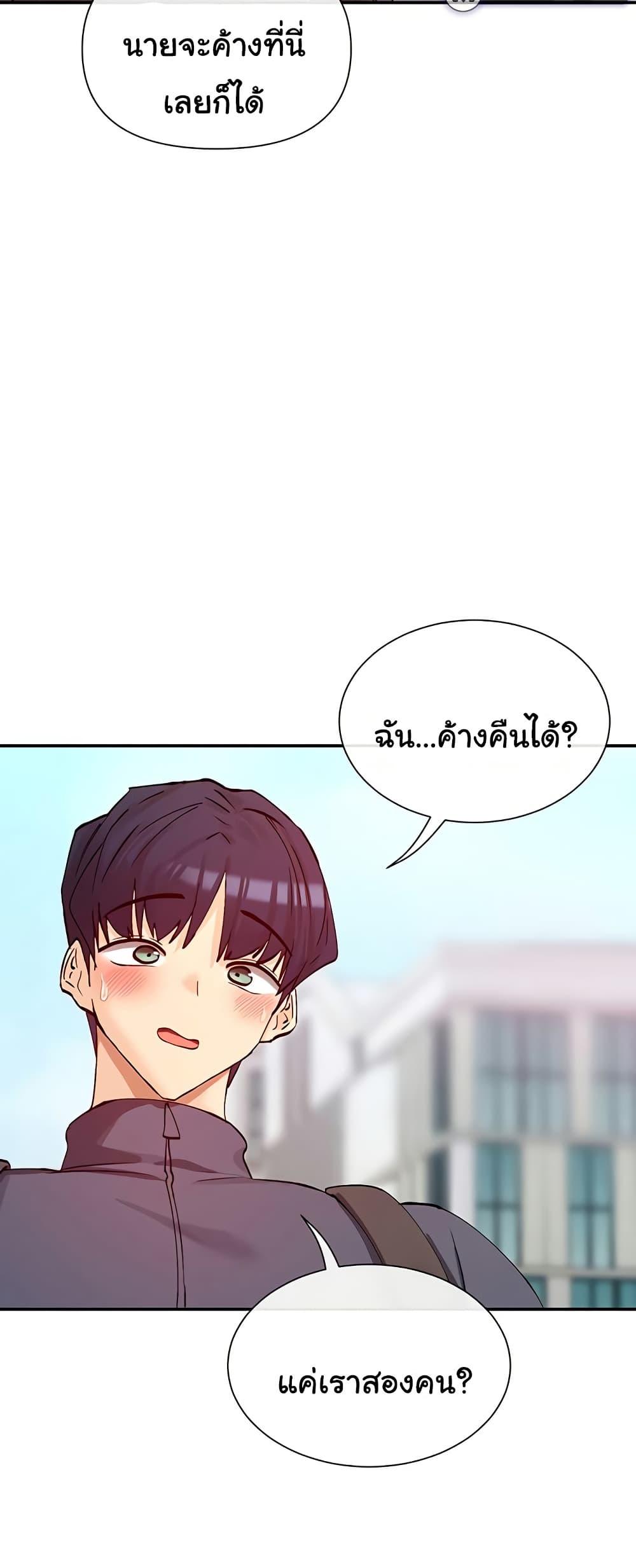 Doujin-Lc- อ่าน โดจิน มังฮวา เกาหลี ญี่ปุ่น จีน แปลไทย You Watch Stuff Like ตอนที่ 1 2 3 4 5 6 7 8 9 10 11 12 13 14 ฟรี ไม่มีโฆษณา อ่าน โดจิน Manhwa เกาหลี ญี่ปุ่น จีน เรามีครบ คัดมาให้เน้นๆ โดจิน 18+ รับประกันความฟินโดย  Doujin Lc