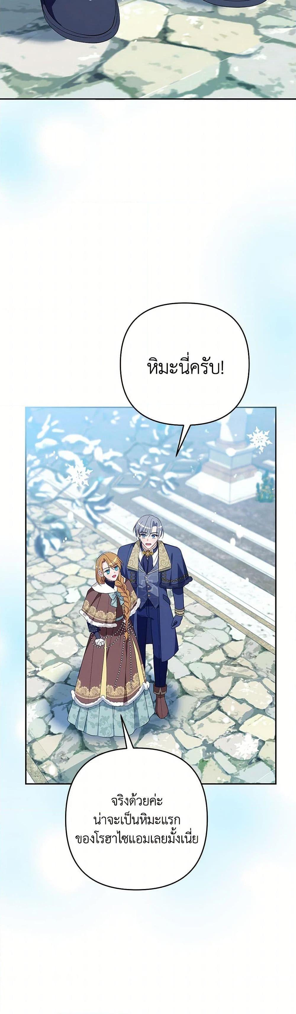 Manga-lc-com อ่านมังงะ อ่านการ์ตูน ออนไลน์ ฟรี Zenith ตอนที่ 1 2 3 4 5 6 7 8 9 10 11 12 13 14 ฟรี ไม่มีโฆษณา Manga-lc - อ่าน มังงะ อ่าน การ์ตูน ออนไลน์ อ่านมังงะ ฟรี