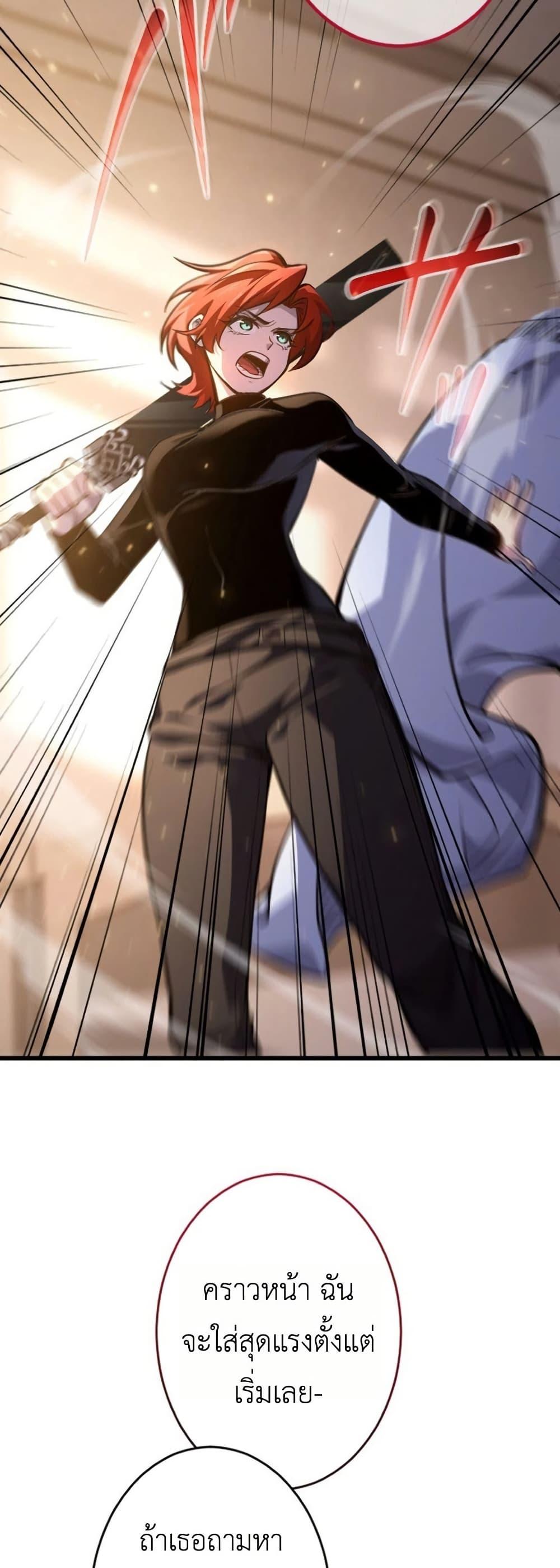 Manga-lc-com อ่านมังงะ อ่านการ์ตูน ออนไลน์ ฟรี The Rebel of the Tyrant Noble House ตอนที่ 1 2 3 4 5 6 7 8 9 10 11 12 13 14 ฟรี ไม่มีโฆษณา Manga-lc - อ่าน มังงะ อ่าน การ์ตูน ออนไลน์ อ่านมังงะ ฟรี