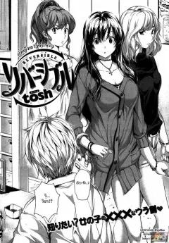Doujin-Lc- อ่าน โดจิน มังฮวา เกาหลี ญี่ปุ่น จีน แปลไทย เเค่อยากเเกล้งโปรดิวเซอร์ (homu) ตอนที่ 1 2 3 4 5 6 7 8 9 10 11 12 13 14 ฟรี ไม่มีโฆษณา อ่าน โดจิน Manhwa เกาหลี ญี่ปุ่น จีน เรามีครบ คัดมาให้เน้นๆ โดจิน 18+ รับประกันความฟินโดย  Doujin Lc