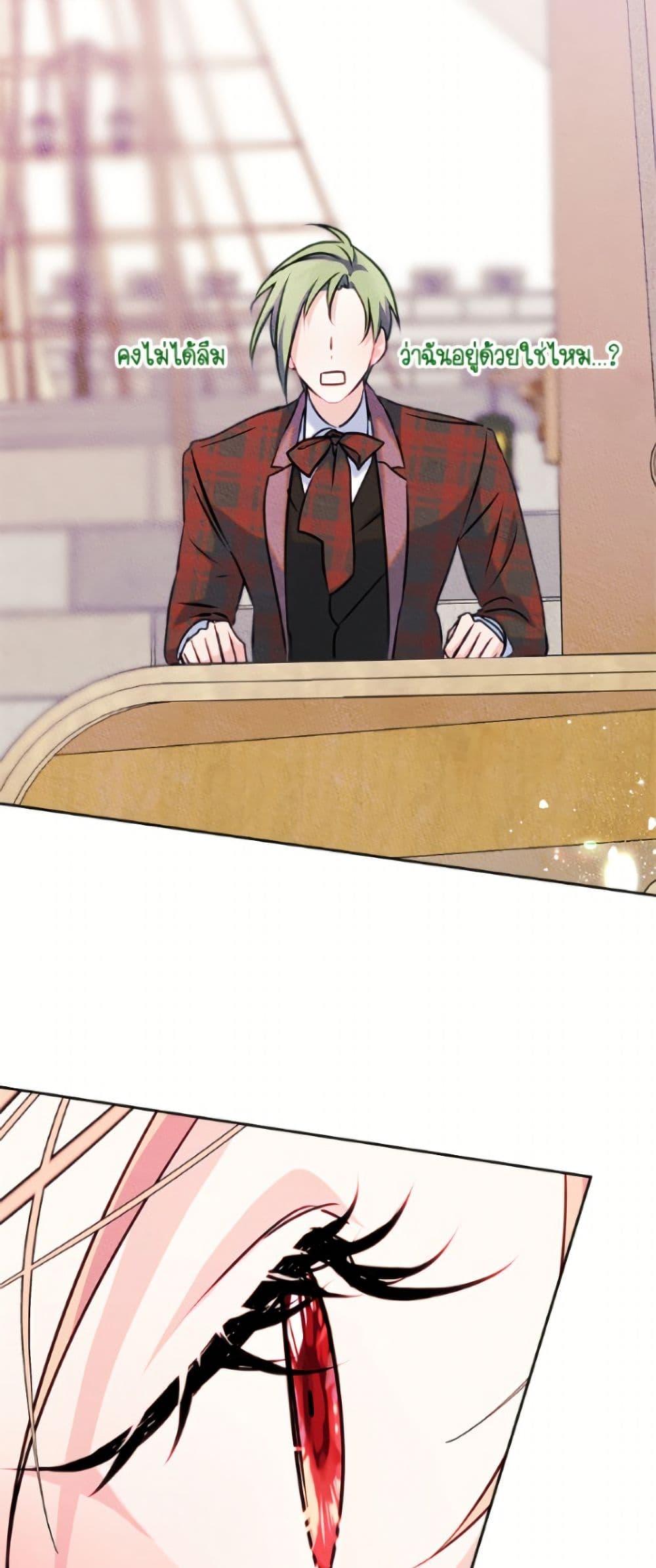 Manga-lc-com อ่านมังงะ อ่านการ์ตูน ออนไลน์ ฟรี I Became The Male Lead’s Female Friend ตอนที่ 1 2 3 4 5 6 7 8 9 10 11 12 13 14 ฟรี ไม่มีโฆษณา Manga-lc - อ่าน มังงะ อ่าน การ์ตูน ออนไลน์ อ่านมังงะ ฟรี