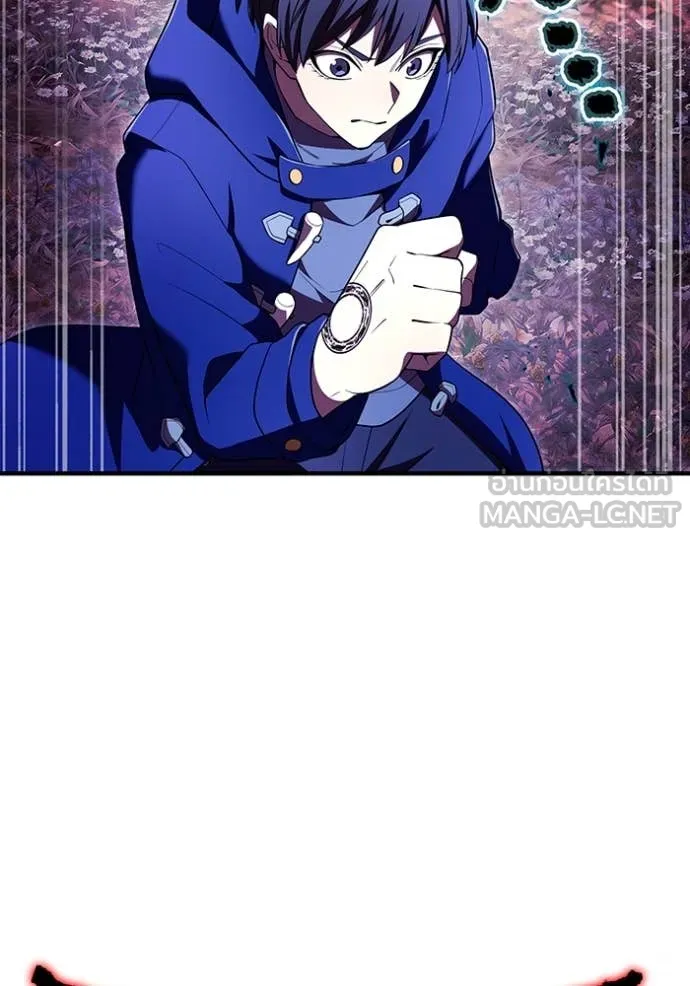 ฮันเตอร์สกิลโกง ตอนที่ 62 รูปที่ 31