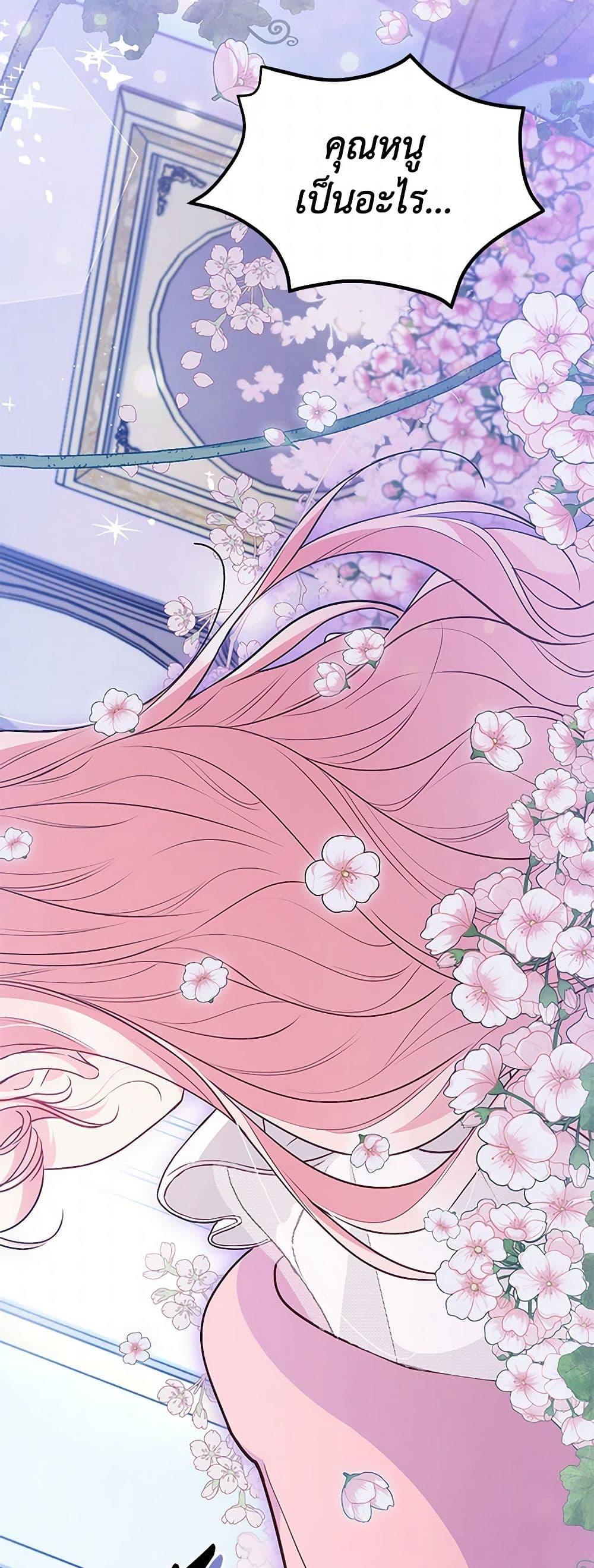 Manga-lc-com อ่านมังงะ อ่านการ์ตูน ออนไลน์ ฟรี Obsessed With Shuelina ตอนที่ 1 2 3 4 5 6 7 8 9 10 11 12 13 14 ฟรี ไม่มีโฆษณา Manga-lc - อ่าน มังงะ อ่าน การ์ตูน ออนไลน์ อ่านมังงะ ฟรี