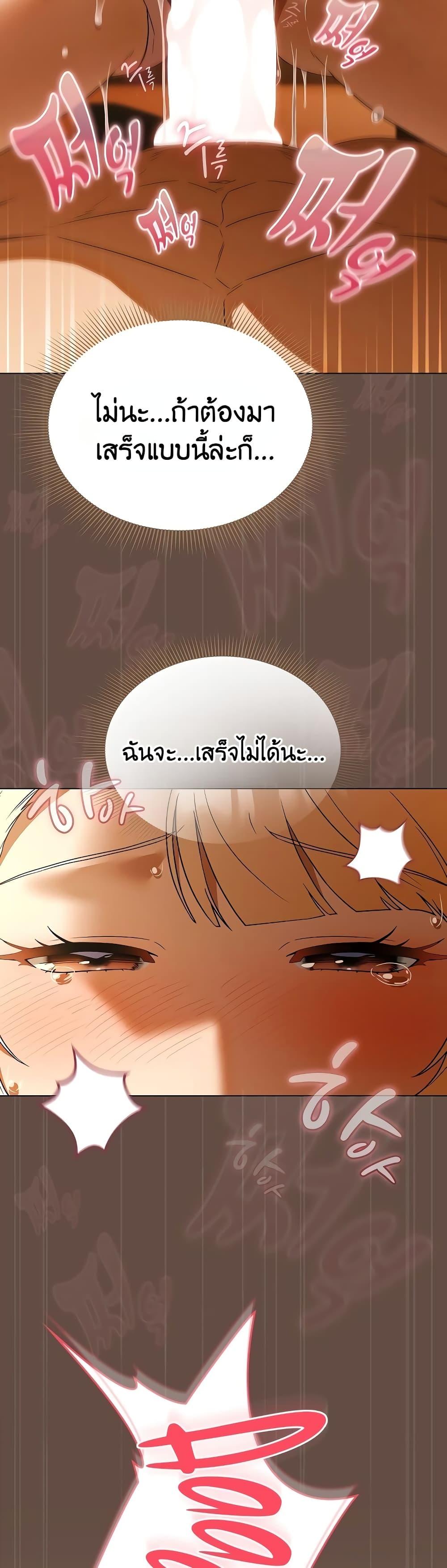 Doujin-Lc- อ่าน โดจิน มังฮวา เกาหลี ญี่ปุ่น จีน แปลไทย Affair Agency ตอนที่ 1 2 3 4 5 6 7 8 9 10 11 12 13 14 ฟรี ไม่มีโฆษณา อ่าน โดจิน Manhwa เกาหลี ญี่ปุ่น จีน เรามีครบ คัดมาให้เน้นๆ โดจิน 18+ รับประกันความฟินโดย  Doujin Lc