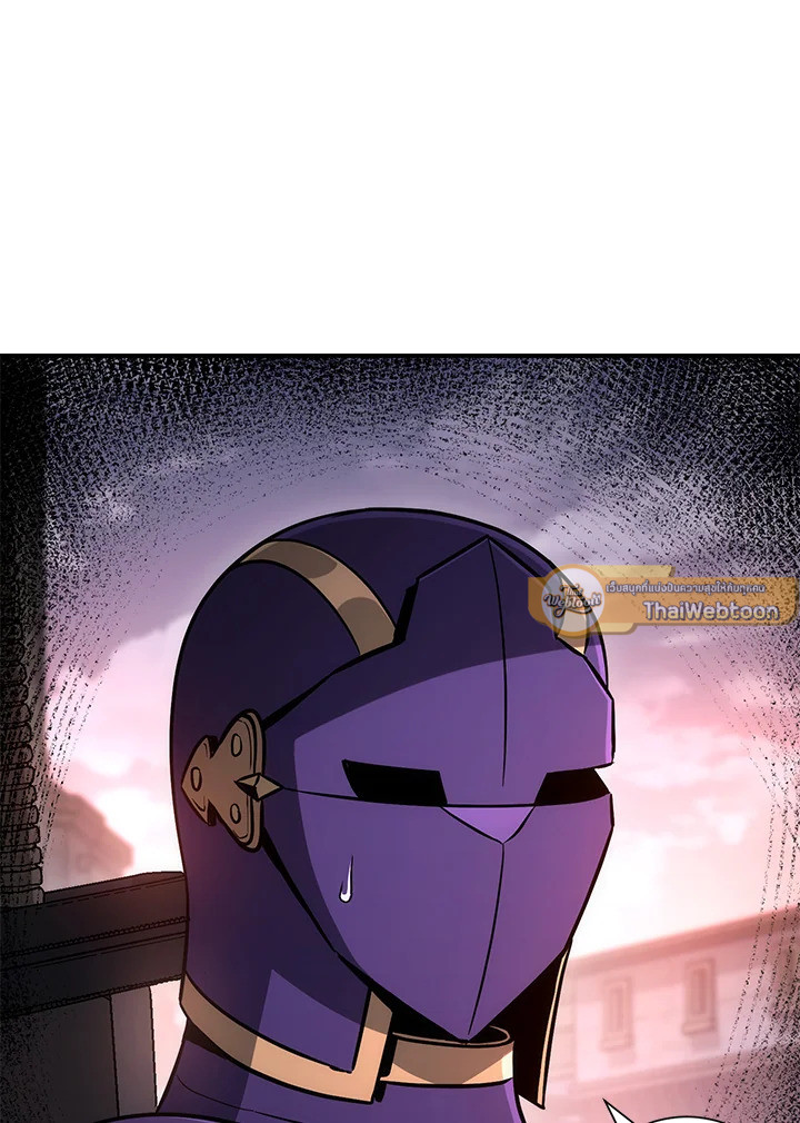 พลทหารโครงกระดูกผู้ม ตอนที่ 156 รูปที่ 142