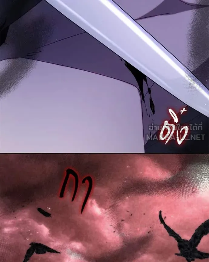 ถ้าเป็นนางร้าย ตอนที่ 34 รูปที่ 46