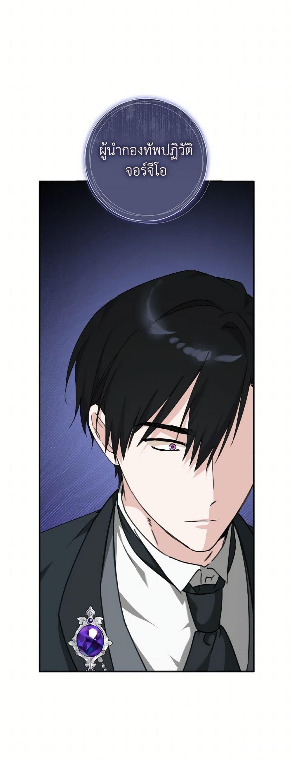 Manga-lc-com อ่านมังงะ อ่านการ์ตูน ออนไลน์ ฟรี A Dream Escape ตอนที่ 1 2 3 4 5 6 7 8 9 10 11 12 13 14 ฟรี ไม่มีโฆษณา Manga-lc - อ่าน มังงะ อ่าน การ์ตูน ออนไลน์ อ่านมังงะ ฟรี