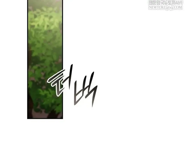 Subscribed To The Transcendental Channels แค_กดส_บตะไคร_ ก_ได_พล_งมาเฉยเลย ตอนที่ ตอนที่ 81 รูปที่ 136