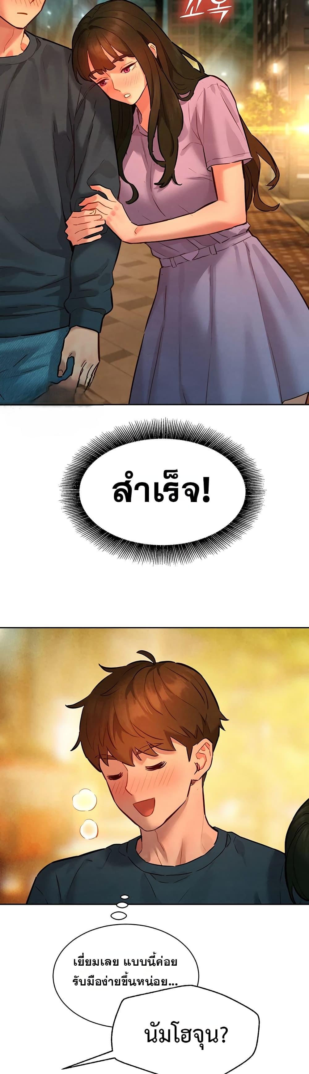 Doujin-Lc- อ่าน โดจิน มังฮวา เกาหลี ญี่ปุ่น จีน แปลไทย Taste Folder ตอนที่ 1 2 3 4 5 6 7 8 9 10 11 12 13 14 ฟรี ไม่มีโฆษณา อ่าน โดจิน Manhwa เกาหลี ญี่ปุ่น จีน เรามีครบ คัดมาให้เน้นๆ โดจิน 18+ รับประกันความฟินโดย  Doujin Lc