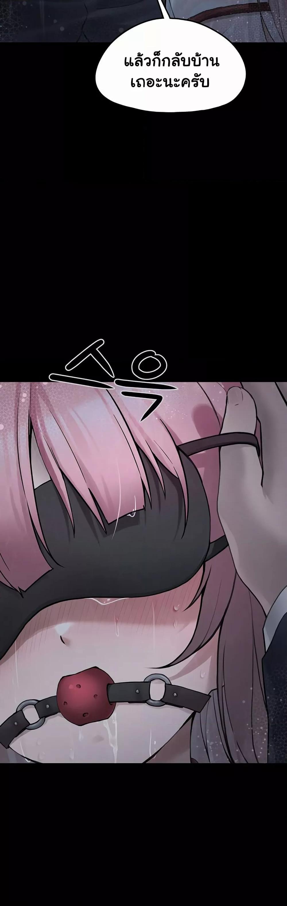 Doujin-Lc- อ่าน โดจิน มังฮวา เกาหลี ญี่ปุ่น จีน แปลไทย I Picked Up an Unstable Girl From the Junkyard ตอนที่ 1 2 3 4 5 6 7 8 9 10 11 12 13 14 ฟรี ไม่มีโฆษณา อ่าน โดจิน Manhwa เกาหลี ญี่ปุ่น จีน เรามีครบ คัดมาให้เน้นๆ โดจิน 18+ รับประกันความฟินโดย  Doujin Lc
