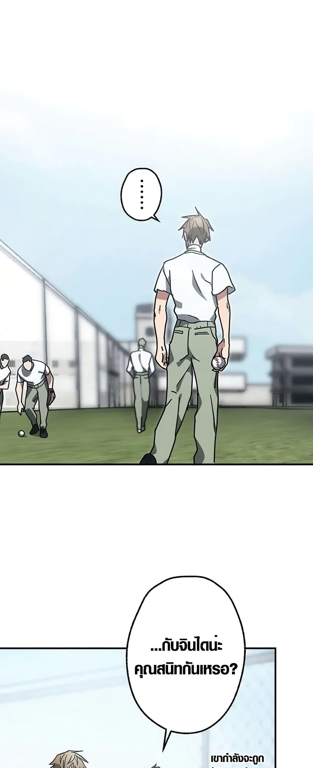 Manga-lc-com อ่านมังงะ อ่านการ์ตูน ออนไลน์ ฟรี Aristocrat’s Revenge ตอนที่ 1 2 3 4 5 6 7 8 9 10 11 12 13 14 ฟรี ไม่มีโฆษณา Manga-lc - อ่าน มังงะ อ่าน การ์ตูน ออนไลน์ อ่านมังงะ ฟรี