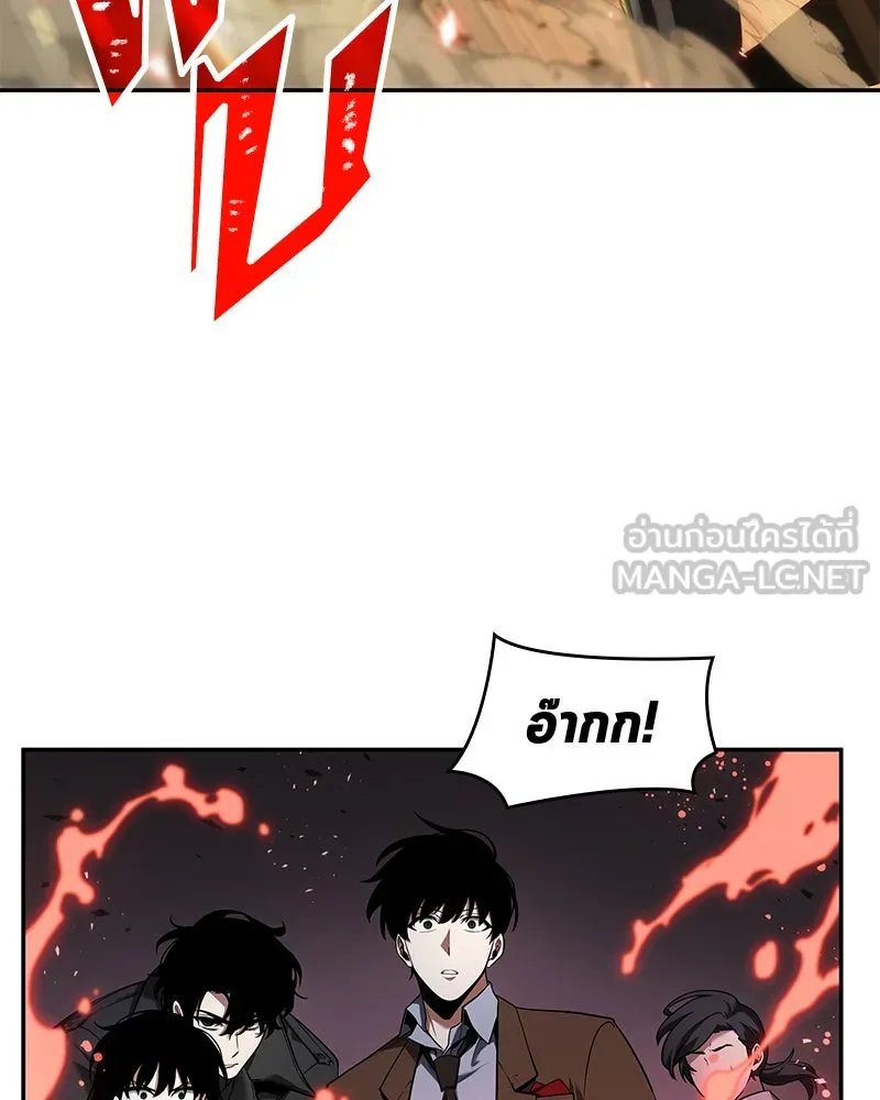 Omniscient Reader อ่านชะตาวันสิ้นโลก ตอนที่ 17 พรสวรรค์ระดับ sss (2) รูปที่ 42