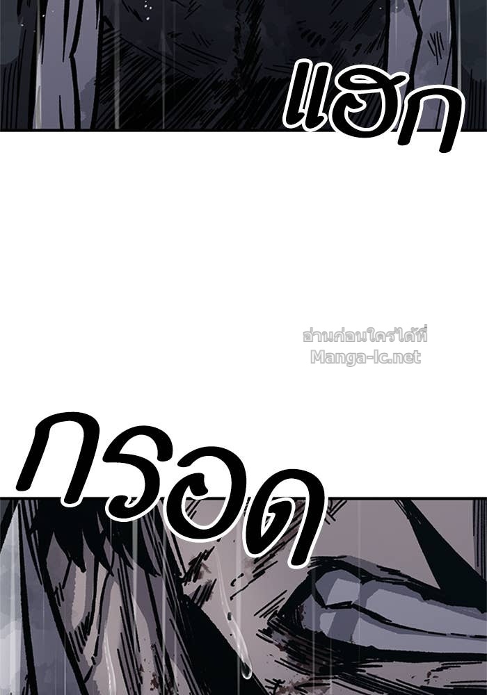 Doujin-Lc- อ่าน โดจิน มังฮวา เกาหลี ญี่ปุ่น จีน แปลไทย HECTOPASCAL ตอนที่ 1 2 3 4 5 6 7 8 9 10 11 12 13 14 ฟรี ไม่มีโฆษณา อ่าน โดจิน Manhwa เกาหลี ญี่ปุ่น จีน เรามีครบ คัดมาให้เน้นๆ โดจิน 18+ รับประกันความฟินโดย Doujin Lc