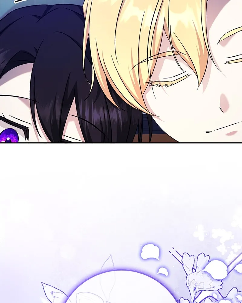 ภารกิจไล่ตามลุค บีเชล ตอนที่ 72 รูปที่ 122