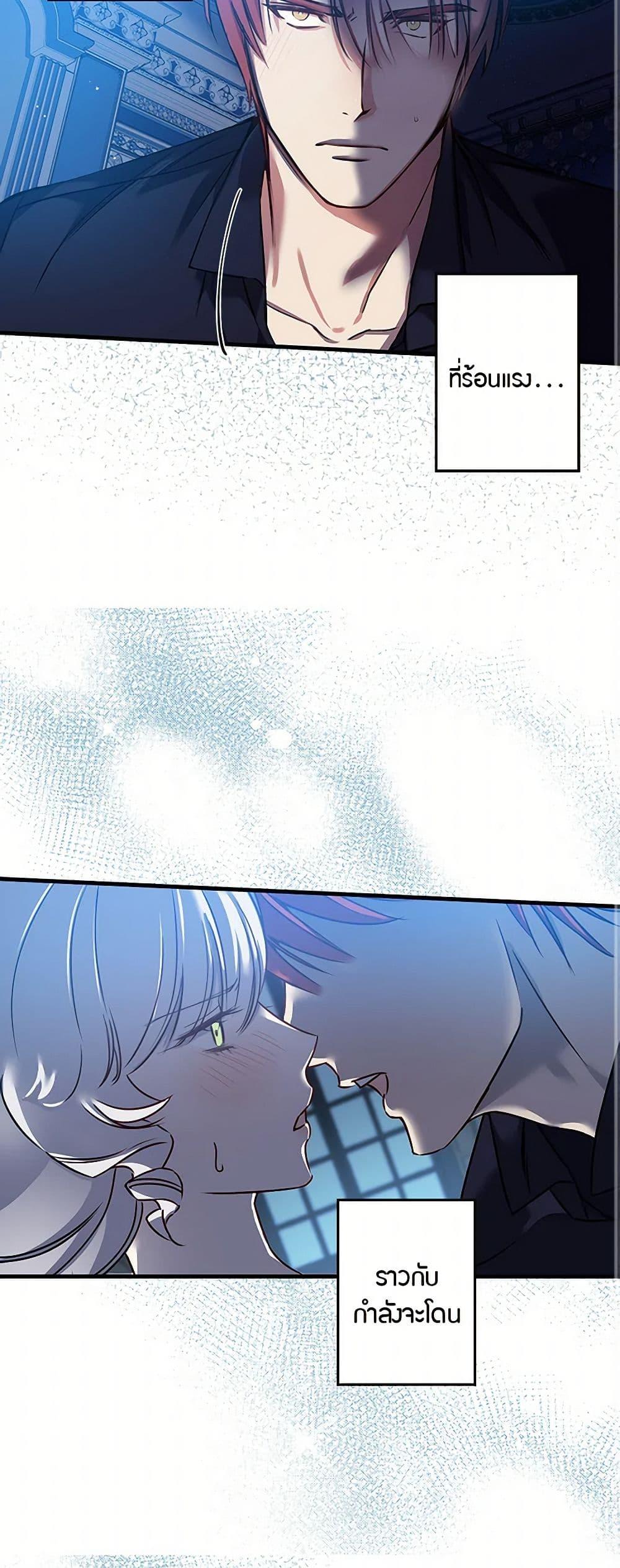 Manga-lc-com อ่านมังงะ อ่านการ์ตูน ออนไลน์ ฟรี Revenge Wedding ตอนที่ 1 2 3 4 5 6 7 8 9 10 11 12 13 14 ฟรี ไม่มีโฆษณา Manga-lc - อ่าน มังงะ อ่าน การ์ตูน ออนไลน์ อ่านมังงะ ฟรี