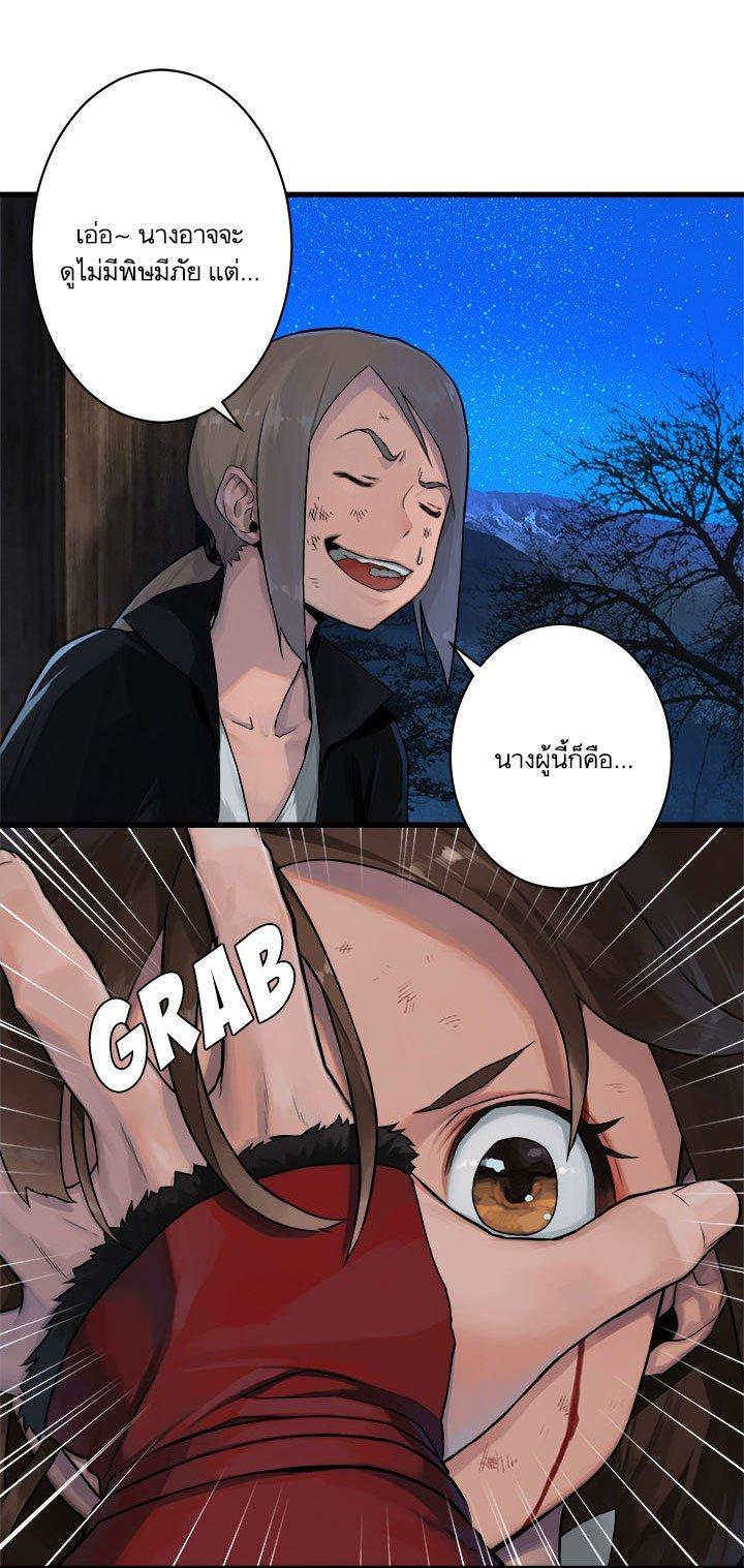 Manga-lc-com อ่านมังงะ อ่านการ์ตูน ออนไลน์ ฟรี Her Summon ตอนที่ 1 2 3 4 5 6 7 8 9 10 11 12 13 14 ฟรี ไม่มีโฆษณา Manga-lc - อ่าน มังงะ อ่าน การ์ตูน ออนไลน์ อ่านมังงะ ฟรี