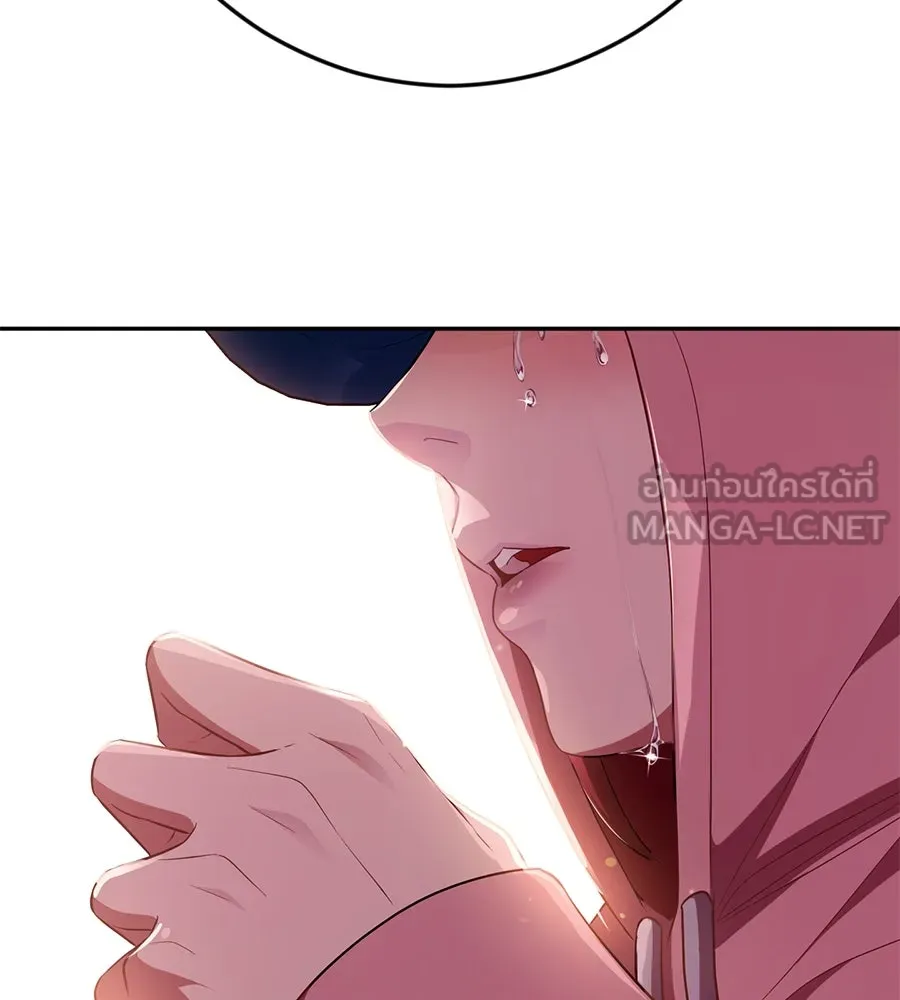 คอลเซ็นเตอร์เปลี่ยนชีวิต ตอนที่ 21 ทั้งสองด้านของโชคชะตา รูปที่ 171