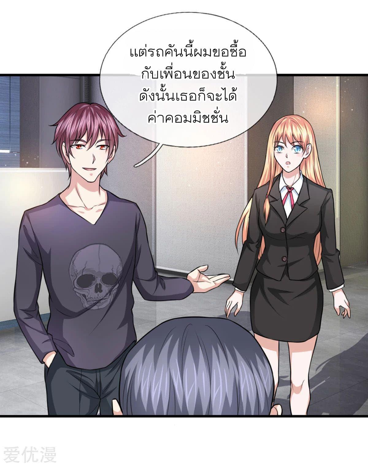 Manga-lc-com อ่านมังงะ อ่านการ์ตูน ออนไลน์ ฟรี The Master of Knife ตอนที่ 1 2 3 4 5 6 7 8 9 10 11 12 13 14 ฟรี ไม่มีโฆษณา Manga-lc - อ่าน มังงะ อ่าน การ์ตูน ออนไลน์ อ่านมังงะ ฟรี