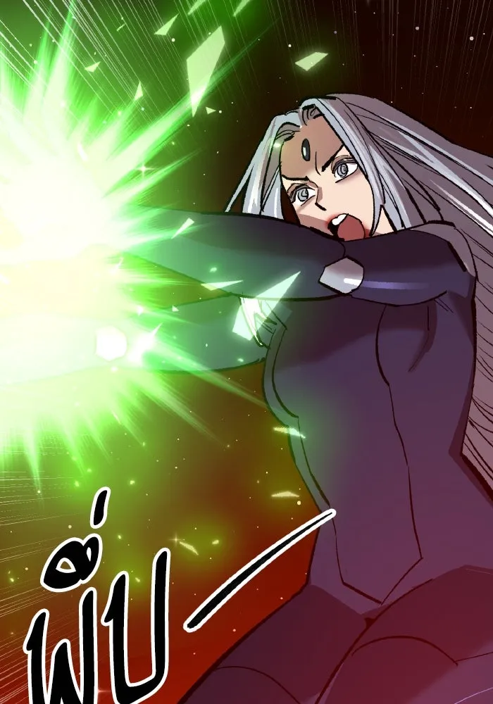 ยอดคนเลเวลทะลุ ตอนที่ 106 สุดท้าย รูปที่ 52