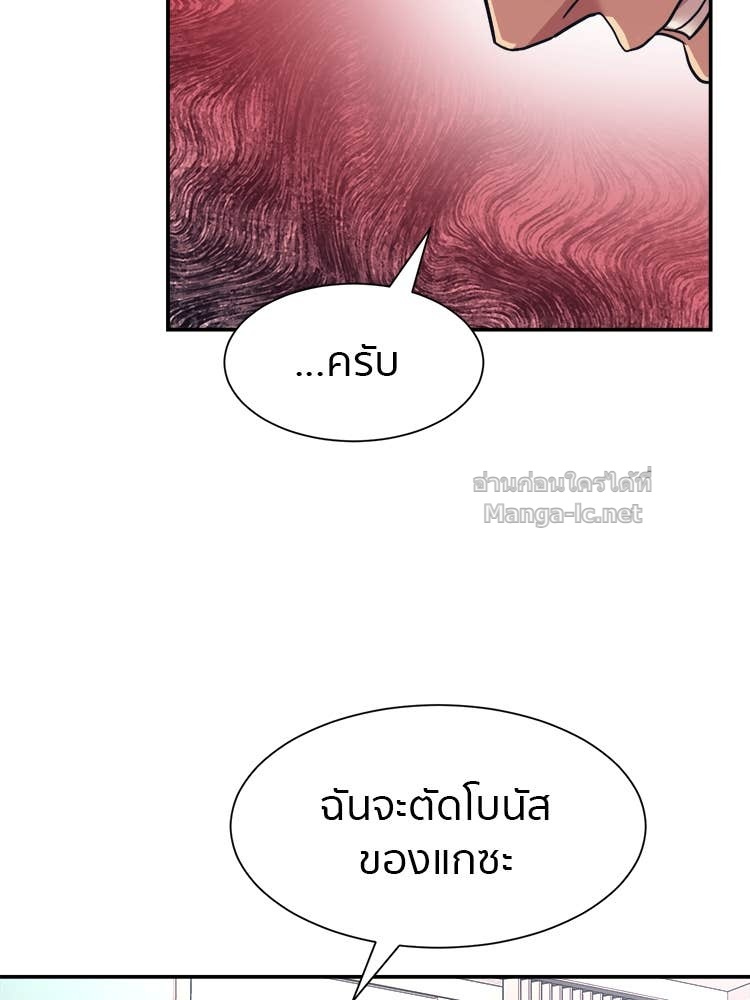 Doujin-Lc- อ่าน โดจิน มังฮวา เกาหลี ญี่ปุ่น จีน แปลไทย โคตรแกร่ง ตอนที่ 1 2 3 4 5 6 7 8 9 10 11 12 13 14 ฟรี ไม่มีโฆษณา อ่าน โดจิน Manhwa เกาหลี ญี่ปุ่น จีน เรามีครบ คัดมาให้เน้นๆ โดจิน 18+ รับประกันความฟินโดย Doujin Lc