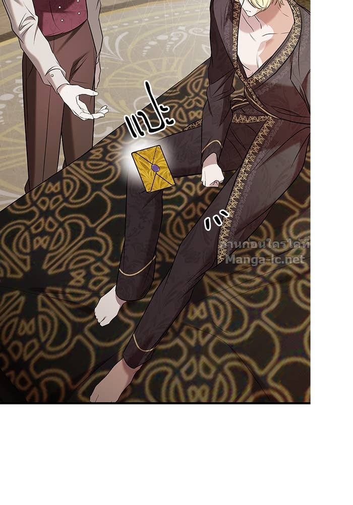 Doujin-Lc- อ่าน โดจิน มังฮวา เกาหลี ญี่ปุ่น จีน แปลไทย ชายาคนสุดท้ายของเจ้าชายไร้หัวใจ ตอนที่ 1 2 3 4 5 6 7 8 9 10 11 12 13 14 ฟรี ไม่มีโฆษณา อ่าน โดจิน Manhwa เกาหลี ญี่ปุ่น จีน เรามีครบ คัดมาให้เน้นๆ โดจิน 18+ รับประกันความฟินโดย Doujin Lc