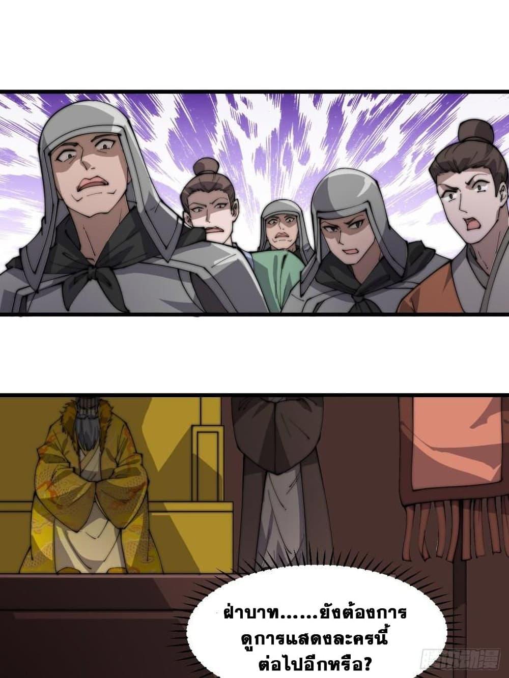 Manga-lc-com อ่านมังงะ อ่านการ์ตูน ออนไลน์ ฟรี It Starts With A Mountain ตอนที่ 1 2 3 4 5 6 7 8 9 10 11 12 13 14 ฟรี ไม่มีโฆษณา Manga-lc - อ่าน มังงะ อ่าน การ์ตูน ออนไลน์ อ่านมังงะ ฟรี