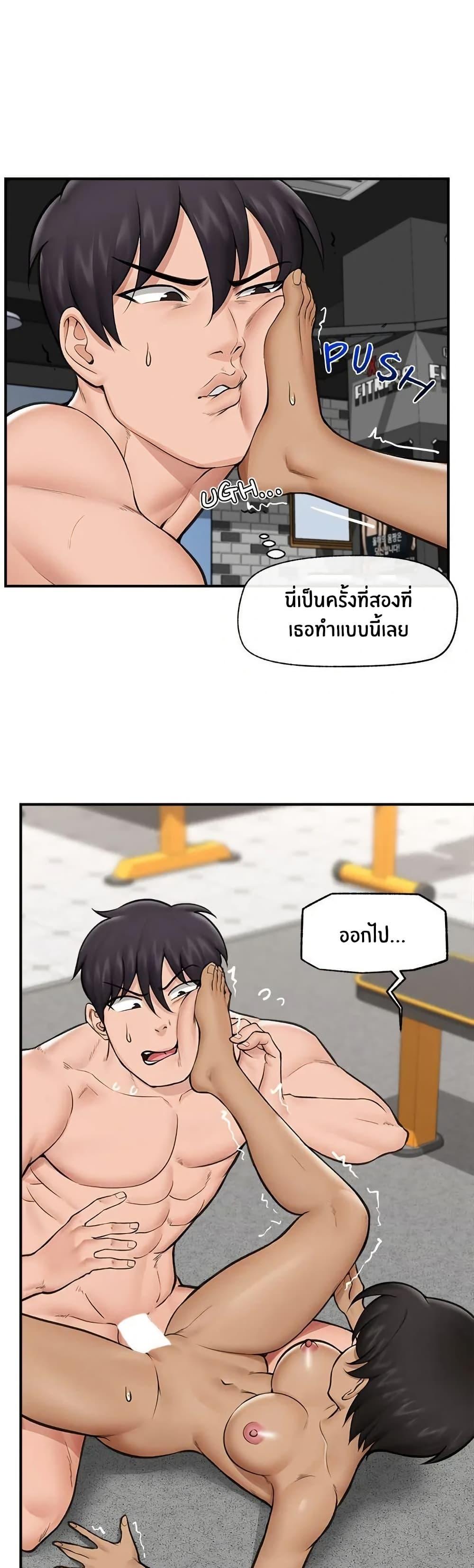 Doujin-Lc- อ่าน โดจิน มังฮวา เกาหลี ญี่ปุ่น จีน แปลไทย Hypnotist Security Guard พลิกชีวิตยามด้วยแอปสะกดเสียว ตอนที่ 1 2 3 4 5 6 7 8 9 10 11 12 13 14 ฟรี ไม่มีโฆษณา อ่าน โดจิน Manhwa เกาหลี ญี่ปุ่น จีน เรามีครบ คัดมาให้เน้นๆ โดจิน 18+ รับประกันความฟินโดย  Doujin Lc