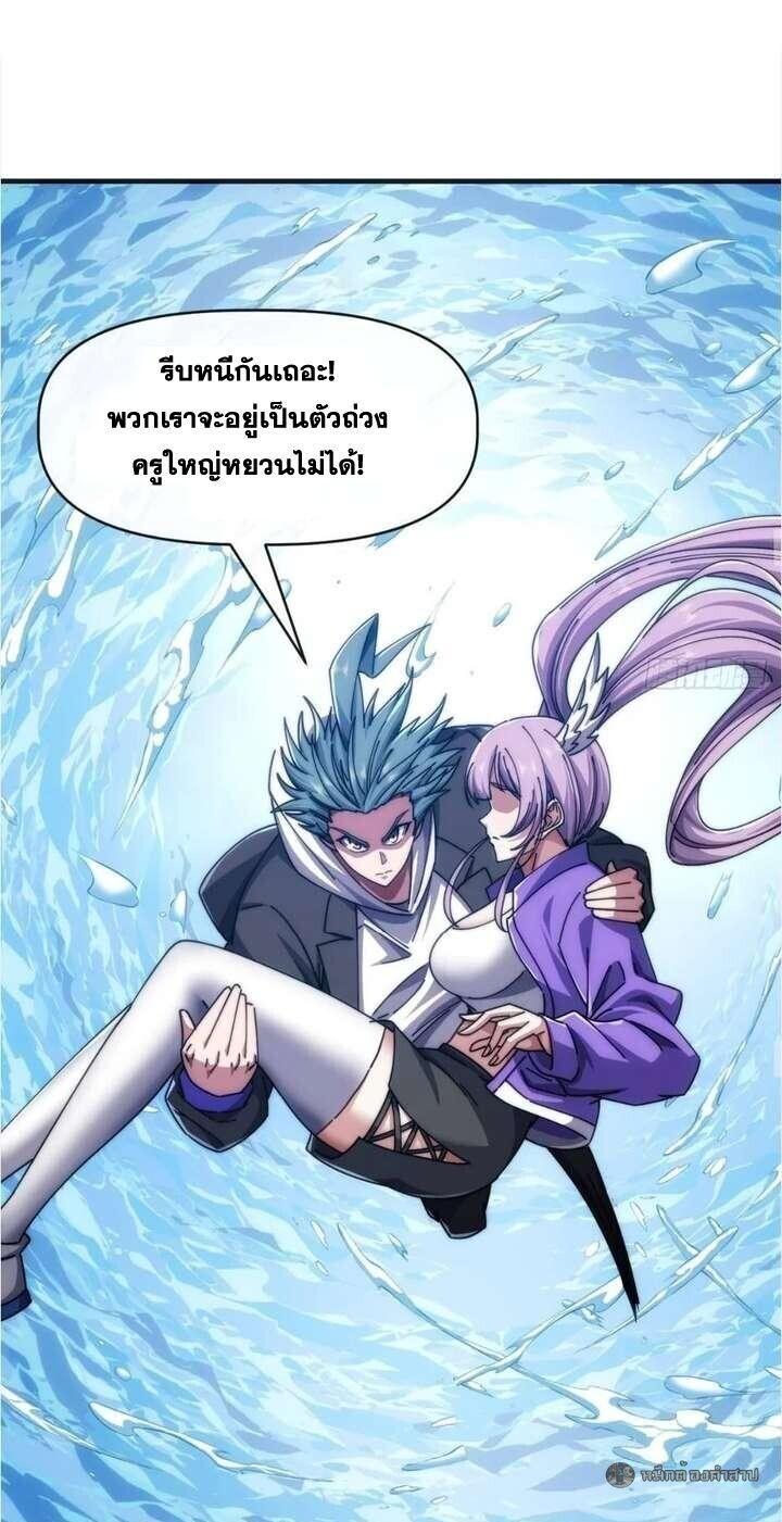Manga-lc-com อ่านมังงะ อ่านการ์ตูน ออนไลน์ ฟรี Infinite Evolution From Zero ตอนที่ 1 2 3 4 5 6 7 8 9 10 11 12 13 14 ฟรี ไม่มีโฆษณา Manga-lc - อ่าน มังงะ อ่าน การ์ตูน ออนไลน์ อ่านมังงะ ฟรี