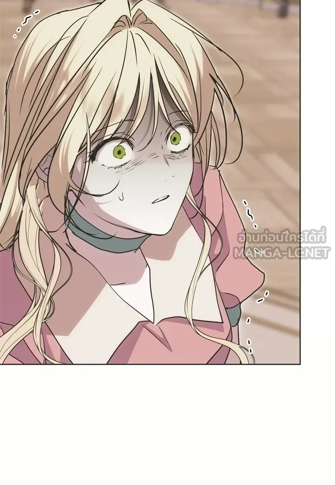 คมเขี้ยวชำระแค้น ตอนที่ 36 รูปที่ 15