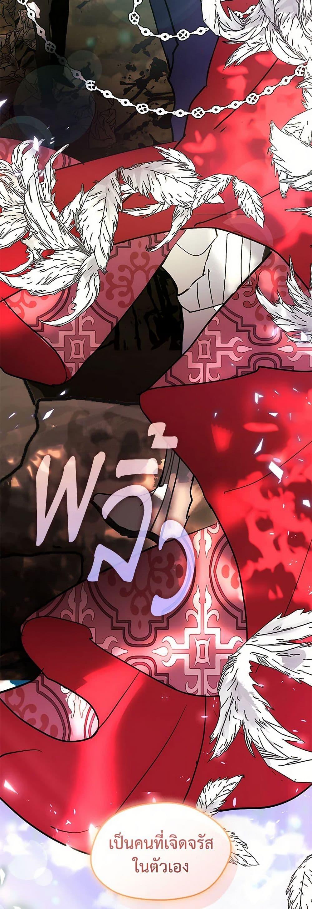 Manga-lc-com อ่านมังงะ อ่านการ์ตูน ออนไลน์ ฟรี Devoted to Diamond ตอนที่ 1 2 3 4 5 6 7 8 9 10 11 12 13 14 ฟรี ไม่มีโฆษณา Manga-lc - อ่าน มังงะ อ่าน การ์ตูน ออนไลน์ อ่านมังงะ ฟรี