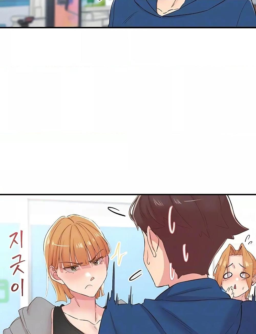 Doujin-Lc- อ่าน โดจิน มังฮวา เกาหลี ญี่ปุ่น จีน แปลไทย 27 ตอนที่ 1 2 3 4 5 6 7 8 9 10 11 12 13 14 ฟรี ไม่มีโฆษณา อ่าน โดจิน Manhwa เกาหลี ญี่ปุ่น จีน เรามีครบ คัดมาให้เน้นๆ โดจิน 18+ รับประกันความฟินโดย  Doujin Lc