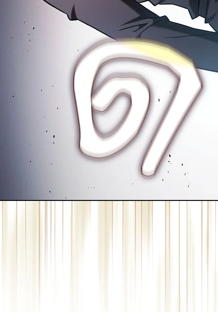 นักดาบอัจฉริยะจากอะคาเดมี ตอนที่ 94 รูปที่ 82