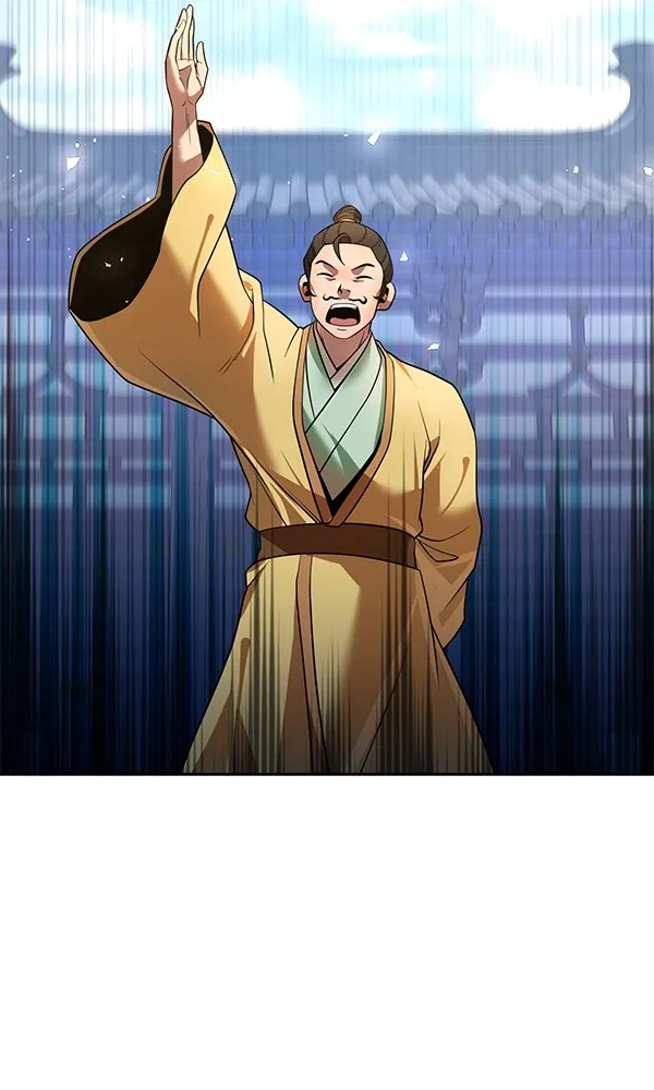 พอแล้วขันที อยากมีเจ้าโลก ตอนที่ 36 รูปที่ 22