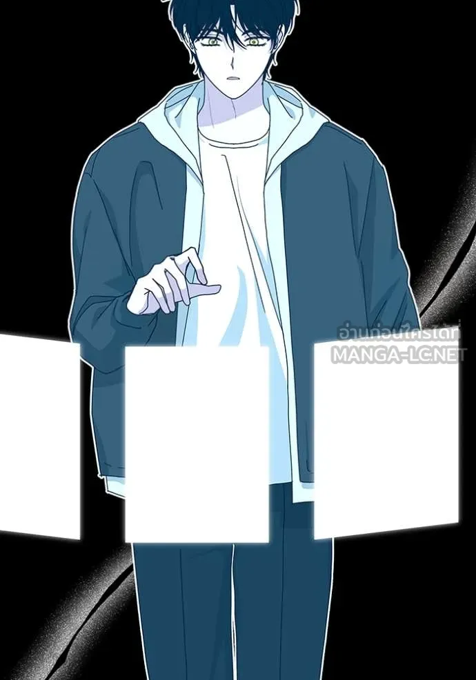 ฉันเนี่ยนะ ตอนที่ 13 รูปที่ 47