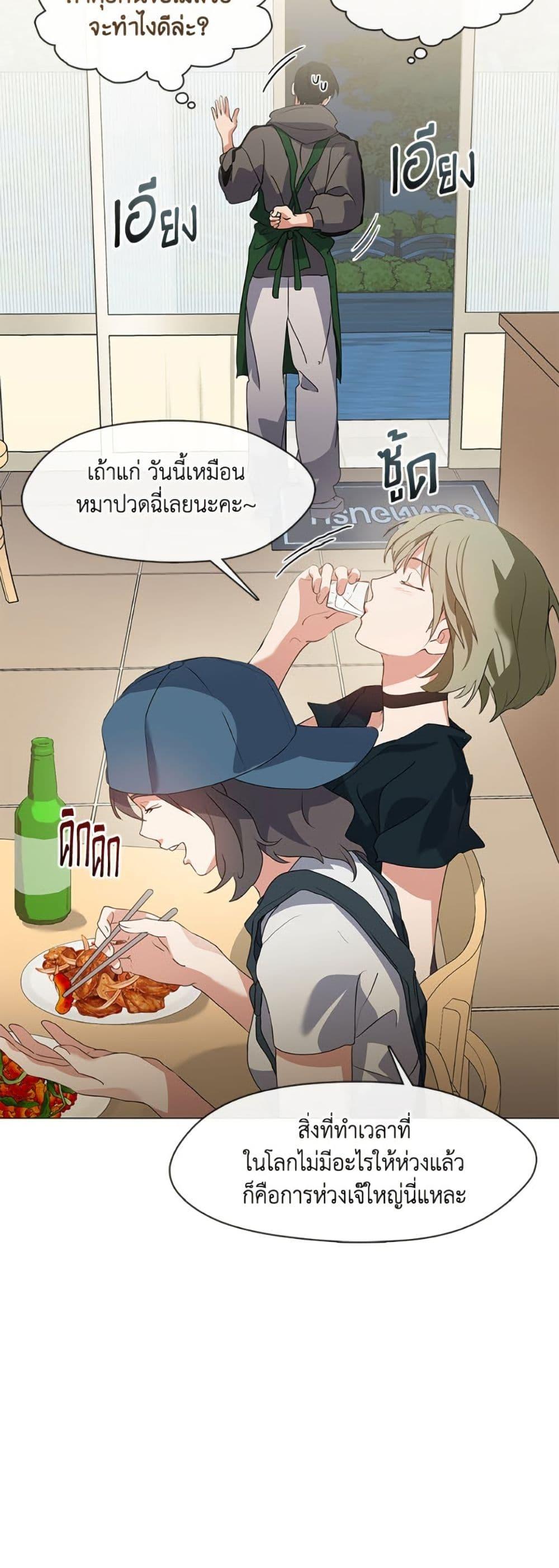 Manga-lc-com อ่านมังงะ อ่านการ์ตูน ออนไลน์ ฟรี Restaurant in the After Life ตอนที่ 1 2 3 4 5 6 7 8 9 10 11 12 13 14 ฟรี ไม่มีโฆษณา Manga-lc - อ่าน มังงะ อ่าน การ์ตูน ออนไลน์ อ่านมังงะ ฟรี