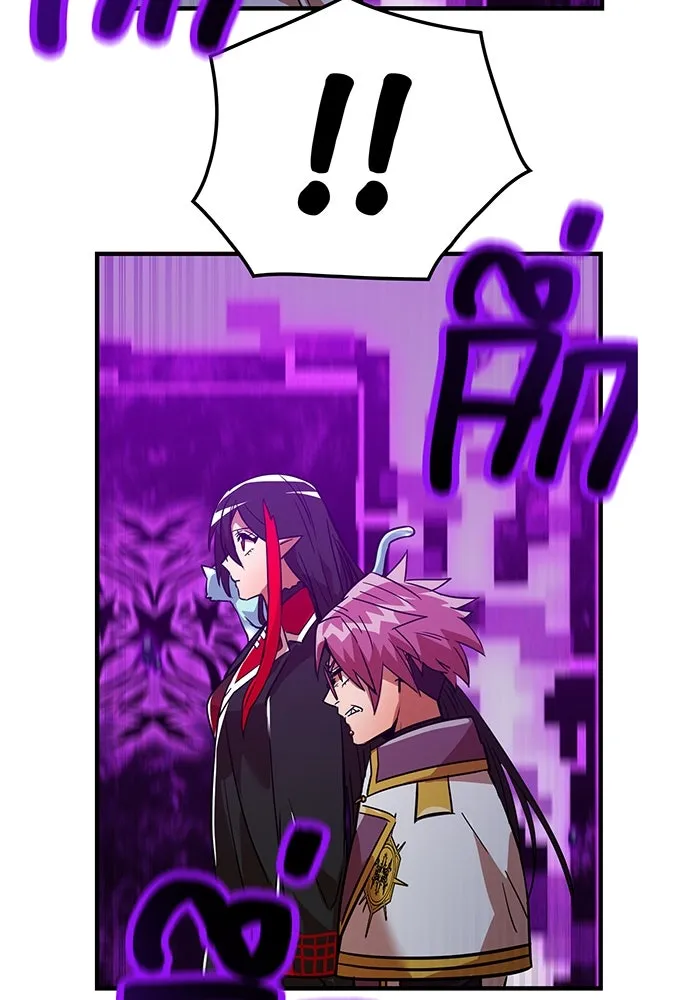 เพลเยอร์เลือดเทวะ ตอนที่ 22 vs อาริอาเกะ ไทกะ ② รูปที่ 7