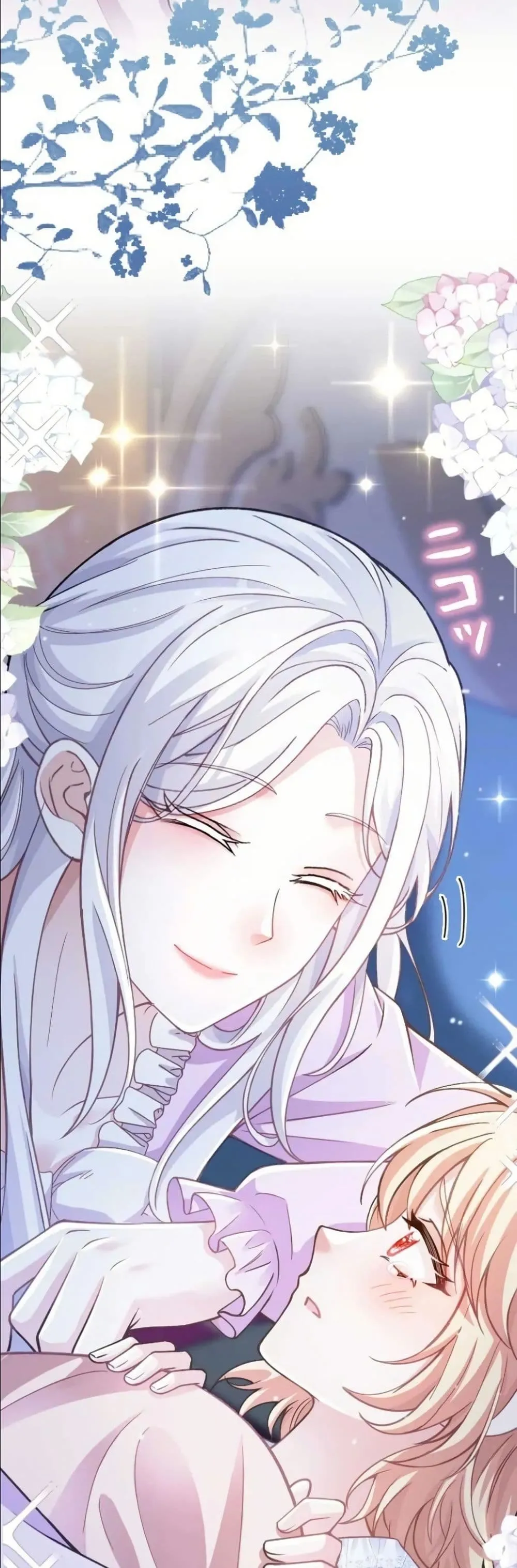 Manga-lc-com อ่านมังงะ อ่านการ์ตูน ออนไลน์ ฟรี I’m a Contract Stepmother, but the Tyrant Is Way Too Overpro ตอนที่ 1 2 3 4 5 6 7 8 9 10 11 12 13 14 ฟรี ไม่มีโฆษณา Manga-lc - อ่าน มังงะ อ่าน การ์ตูน ออนไลน์ อ่านมังงะ ฟรี