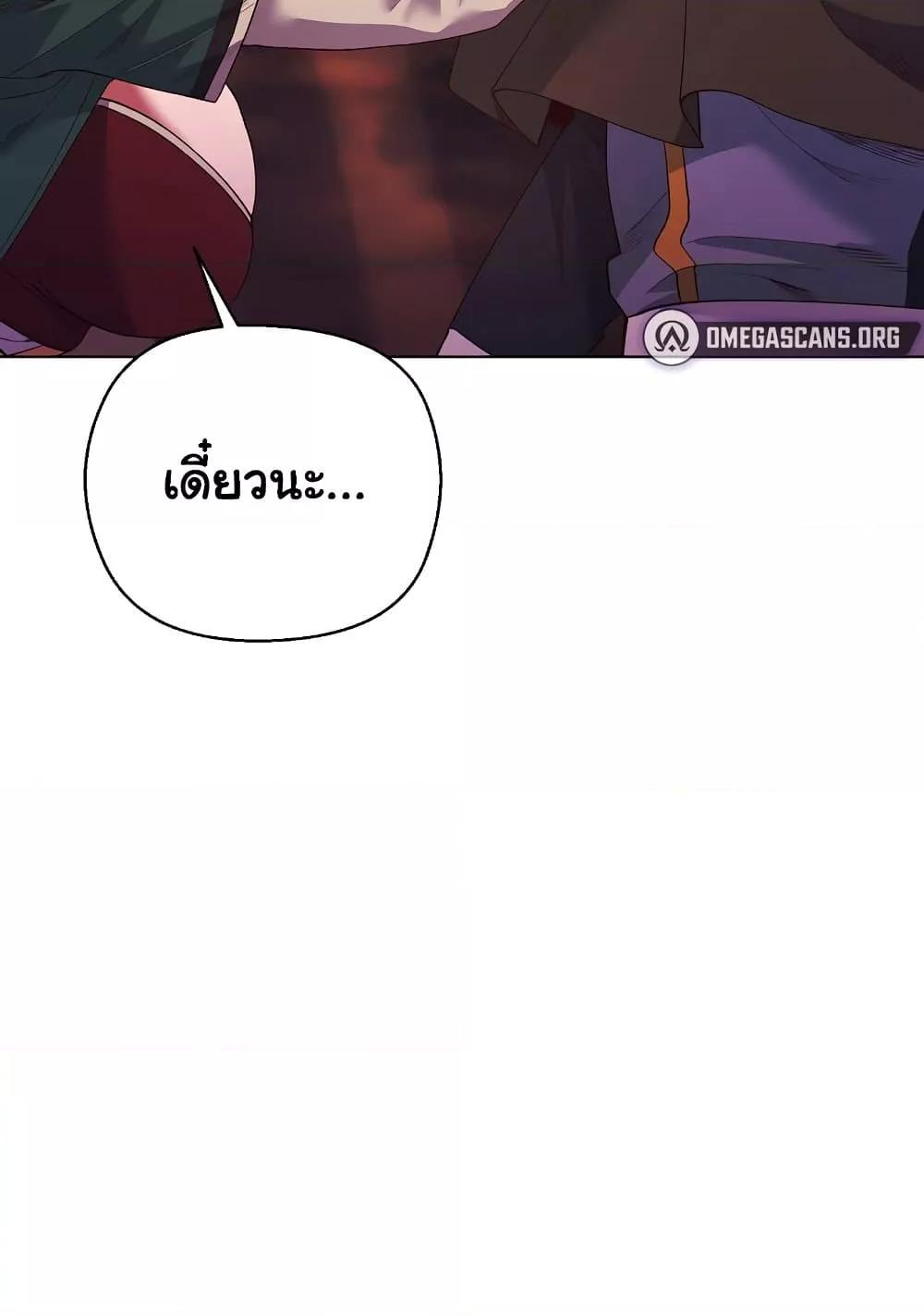 Doujin-Lc- อ่าน โดจิน มังฮวา เกาหลี ญี่ปุ่น จีน แปลไทย I Will Protect the Lady ตอนที่ 1 2 3 4 5 6 7 8 9 10 11 12 13 14 ฟรี ไม่มีโฆษณา อ่าน โดจิน Manhwa เกาหลี ญี่ปุ่น จีน เรามีครบ คัดมาให้เน้นๆ โดจิน 18+ รับประกันความฟินโดย  Doujin Lc