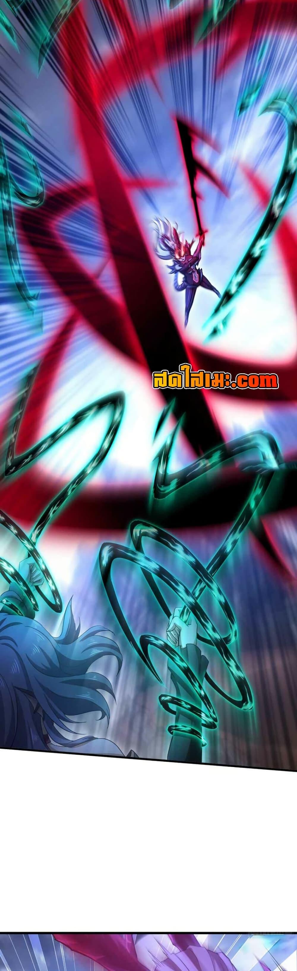 Manga-lc-com อ่านมังงะ อ่านการ์ตูน ออนไลน์ ฟรี My Wife is a Demon Queen ตอนที่ 1 2 3 4 5 6 7 8 9 10 11 12 13 14 ฟรี ไม่มีโฆษณา Manga-lc - อ่าน มังงะ อ่าน การ์ตูน ออนไลน์ อ่านมังงะ ฟรี