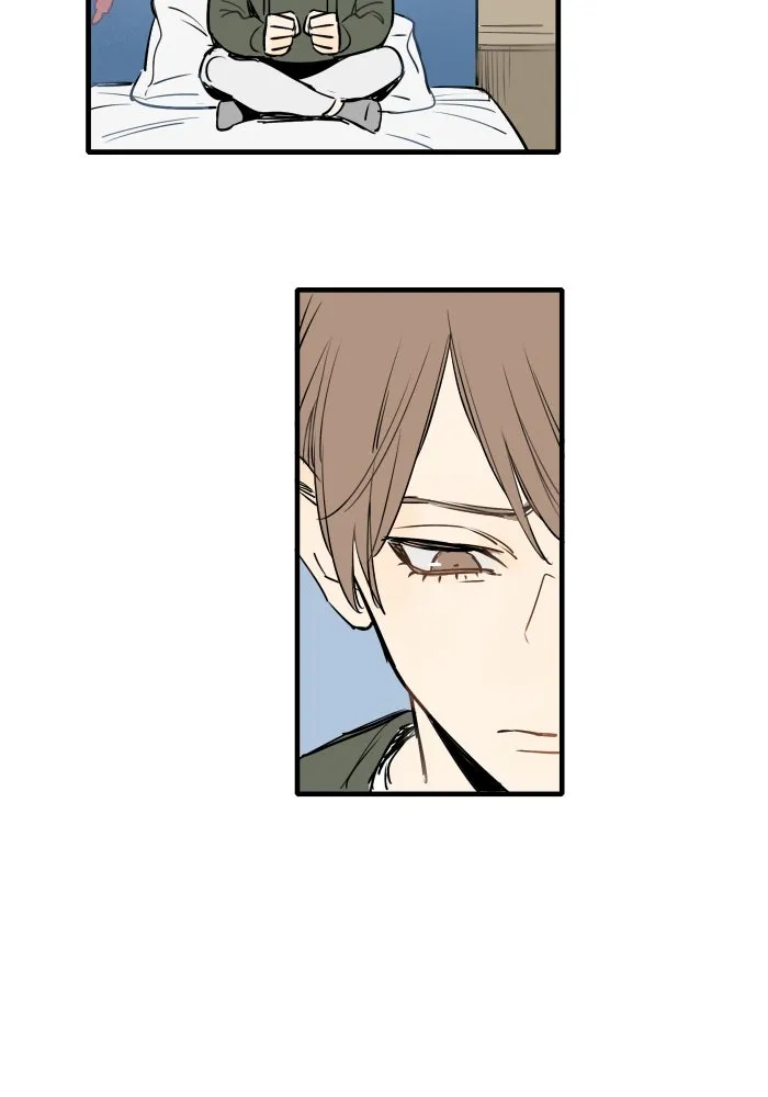 ฉันเปล่าร้องไห้ซะหน่อย ตอนที่ 30 รูปที่ 4