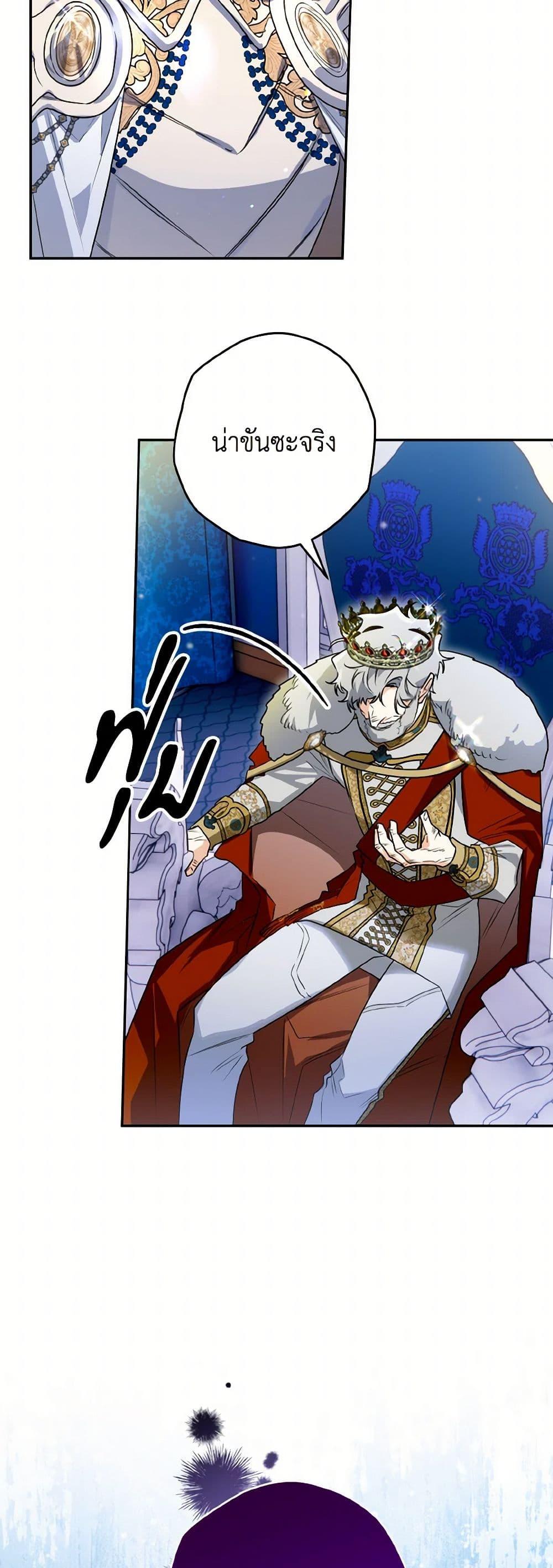 Manga-lc-com อ่านมังงะ อ่านการ์ตูน ออนไลน์ ฟรี Sigrid ตอนที่ 1 2 3 4 5 6 7 8 9 10 11 12 13 14 ฟรี ไม่มีโฆษณา Manga-lc - อ่าน มังงะ อ่าน การ์ตูน ออนไลน์ อ่านมังงะ ฟรี